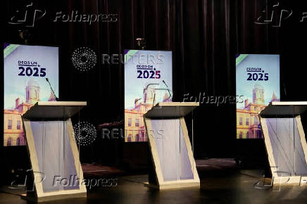 The stage before the New York City Democratic Mayoral Primary Debate, in New York City