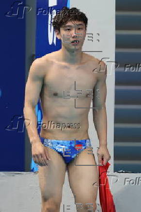 World Aquatics Championships Singapore 2025 - Day 17
