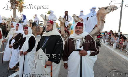 Aoussou Carnival in Sousse