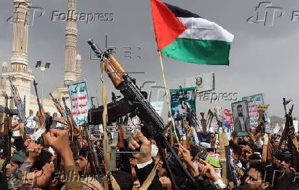 Houthis protest against Israeli attacks on Gaza and US support