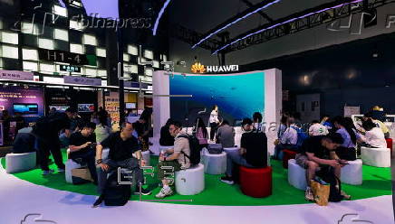 World Artificial Intelligence Conference expo in Shanghai