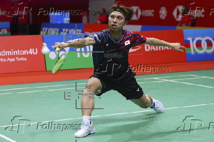 Badminton Malaysia Masters