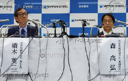 Nippon Steel Chairman and Vice Chairman hold press conference in Tokyo