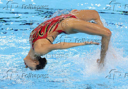 World Aquatics Championships