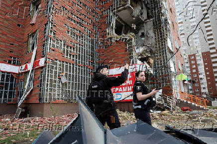 Aftermath of a Russian drone attack in Kyiv