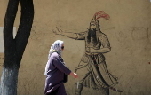 Tension between Iran-US-Israel going on
