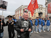 Russia celebrates Victory Day