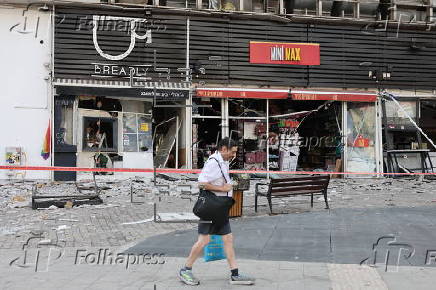 Iran launches wave of retaliatory strikes against Israel