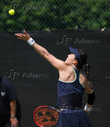 Lexus Nottingham Tennis Open