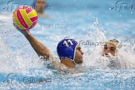World Aquatics Championships