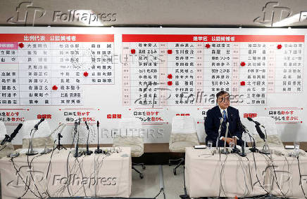 Japan's Upper House elections results at the ruling Liberal Democratic Party (LDP), in Tokyo